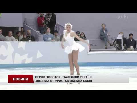 Видео: Найцікавіші факти про Олімпійські ігри