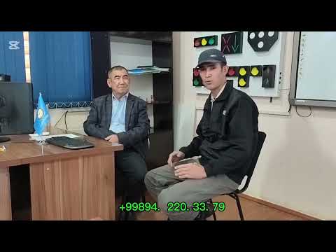 Видео: ШЫМБАЙДА ЗОР ЖАНАЛЫК ЕНДИ МАШЫН АЙДАУ УШЫН ГУАЛЫК АЛЫУ КАНША БОЛЫП АТЫР ? ТАМАША ЕТЕМИЗ