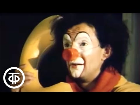 Видео: Лицедеи (1984)