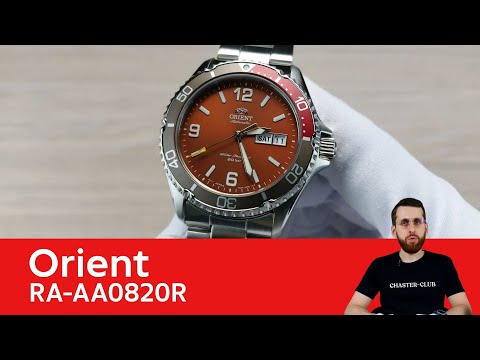 Видео: Коралловые Mako / Orient RA-AA0820R