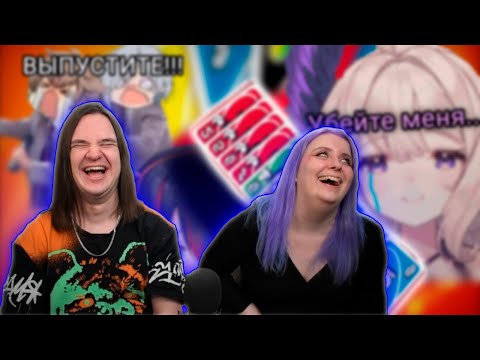 Видео: «Мамми Энна устроила хорни резню» | РЕАКЦИЯ НА @imjustKirahello |