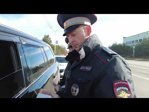 Видео: В чем заключается работа инспектора ГИБДД: взгляд на профессию изнутри