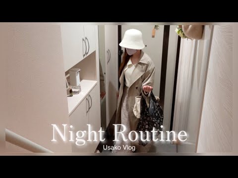 Видео: Ночная рутина | Как провести теплый будничный вечер | Японский видеоблог