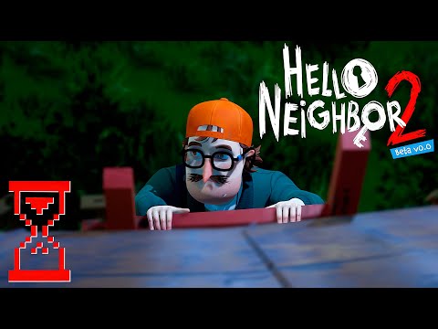 Видео: Правильное прохождение Привет Сосед 2 // Hello Neighbor 2 beta