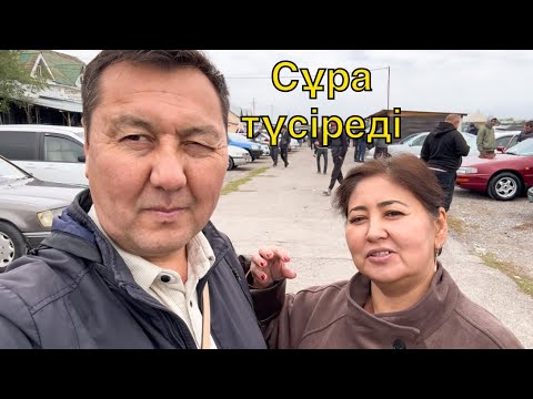 Видео: Хюндай толып тұр.Бәрі Хюндай ын сатып жатырма.Өтегесін түсіріп береді