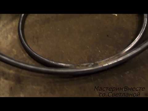 Видео: Как сделать каркас для подвесного кресла на двух обручах