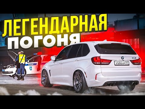 Видео: 😱 НАСТОЯЩАЯ ИМБА ПОГОНЬ ВЕРНУЛАСЬ В МТА ПРОВИНЦИИ