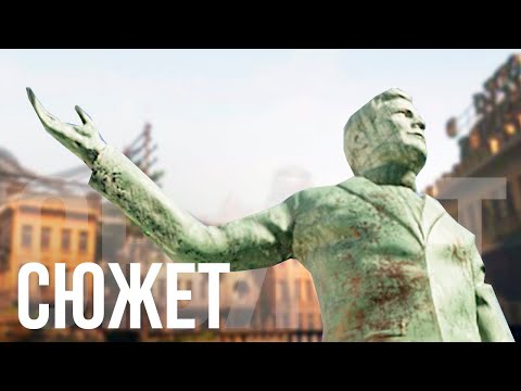 Видео: О чём была INDUSTRIA (БЕЗ ВОДЫ)