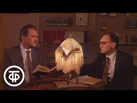 Видео: Путешествие к Чехову. Знаменитость N 877 (1983)