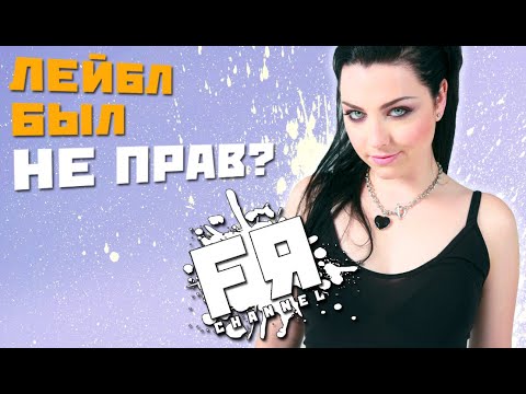 Видео: Проходные Песни, ВНЕЗАПНО Ставшие ЛЕГЕНДАРНЫМИ ХИТАМИ! [3]