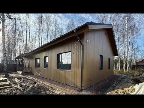 Видео: Посмотрел Каркасный Дом за 15.500.000 рублей без внутренней отделки.