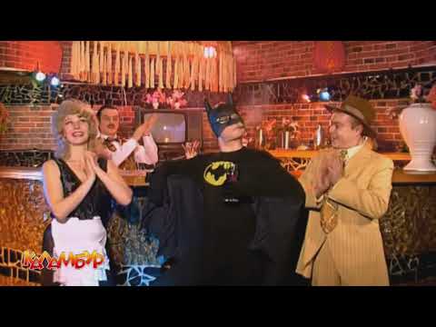 Видео: Журнал Каламбур. Бар Каламбур. Лучшие эпизоды. Calambur. Best Episodes @CalamburPictures