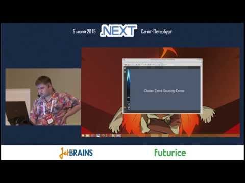 Видео: Никита Цуканов — Написание масштабируемых и временами распределённых систем с Akka.NET