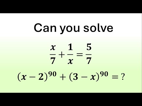 Видео: Удивительная задача по алгебре | Сможете ли вы это решить?