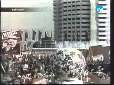 Видео: Мәуелі бәйтерек