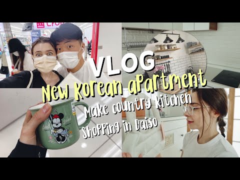 Видео: Преображение Корейской Кухни! Обустраиваем Квартиру! VLOG