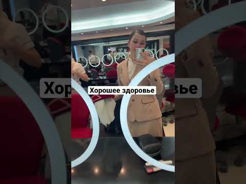 Видео: Как стать стюардессой? #emiratescabincrew #эмирейтс #стюардесса