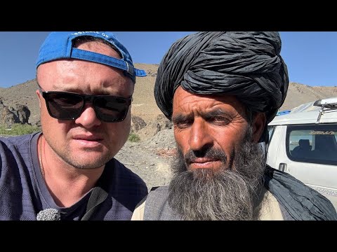 Видео: Афганские Рынки: опасно , но интересно! 
