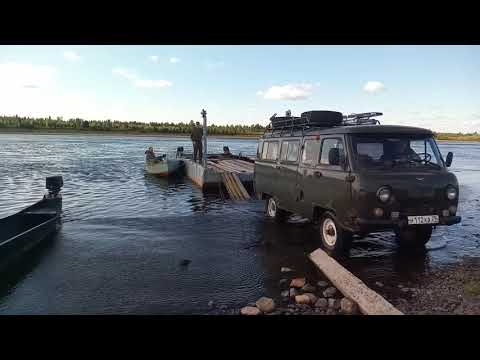 Видео: Переправа в Вожгоре Лешуконский район