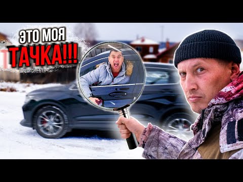 Видео: Водитель ухаживает за проданной тачкой