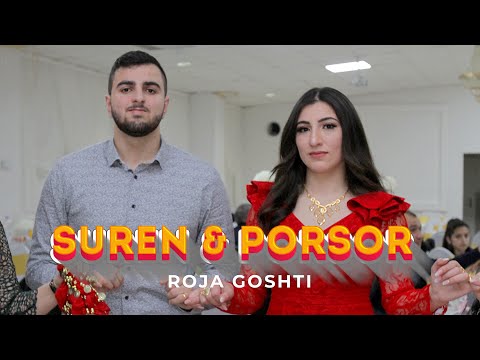 Видео: Suren & Porsor // Dawata Ezdia 2020 // Rostame Sheko// Roja Goshti // Езидская Свадьба