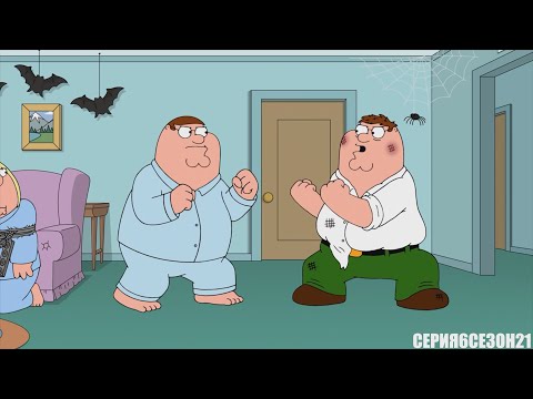 Видео: ГРИФФИНЫ ЛУЧШИЕ И СМЕШНЫЕ МОМЕНТЫ #34