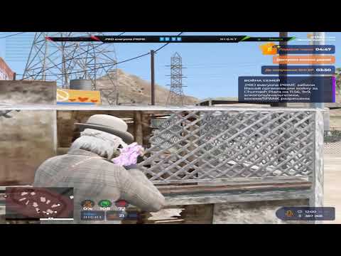 Видео: стрельба по противникам @GTA5RP