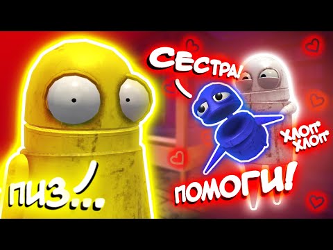 Видео: Последняя Квота Изгоя | R.E.P.O #3