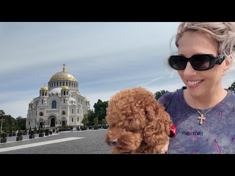 Видео: Часть 3. 🥰Прогулка по Кронштадту: Форты, Никольский Собор и Балтийское Солнце👍😎!!!