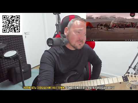 Видео: Fredguitarist оценивает выступлнение Metallica в Антарктиде