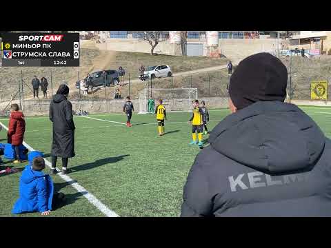 Видео: Миньор ПК 2016 - Струмска слава II /22.02.25/ Сандански къп