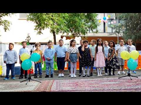 Видео: Откриване на нова 2023-2024 учебна година в ДГ "Надежда", гр. Елхово