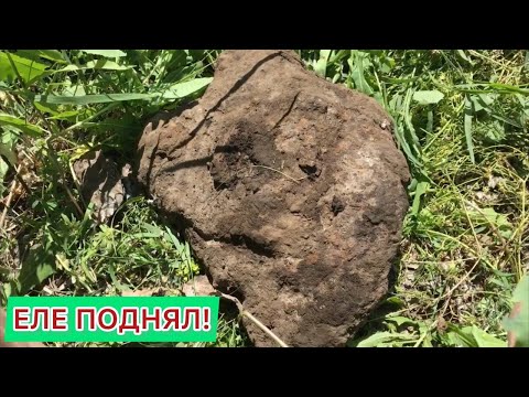 Видео: Первый, пробный металлокоп | В посадке между полями с металлоискателем Пират