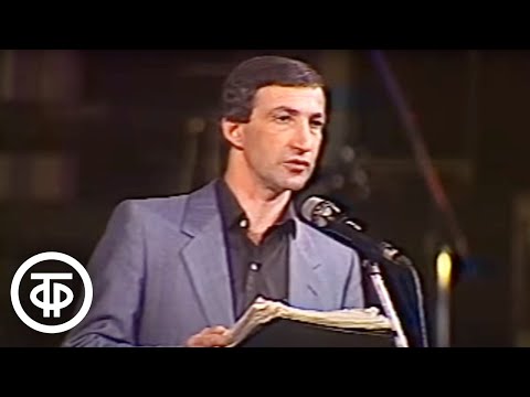 Видео: Семен Альтов. Монолог "Торт" (1986)