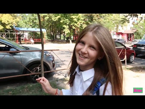 Видео: VLOG Первый школьный день Как все было