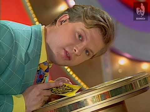 Видео: Угадай мелодию (1995) 11.09.1995