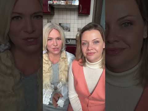 Видео: Хто табе? Сам сабе🥳 17.09.2025