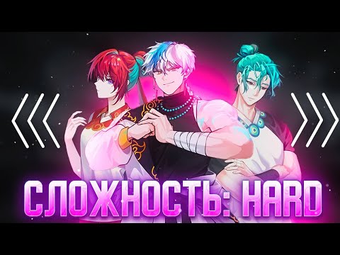 Видео: Самые СЛОЖНЫЕ Команды в The Spike ТОП