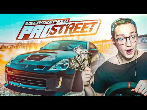 Видео: МОЯ НОВАЯ ЛЮТАЯ ТАЧКА! Я СТАЛ ПРОФИ! ЗАРАБОТАЛ 200.000$! ПРОХОЖДЕНИЕ NFS PRO STREET НА РУЛЕ #3