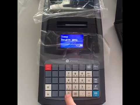 Видео: Дримкас Ф. Работа на кассе если нет товара.