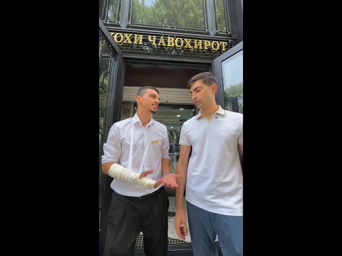 Видео: Рубрика «Ищу работу» дар Акика