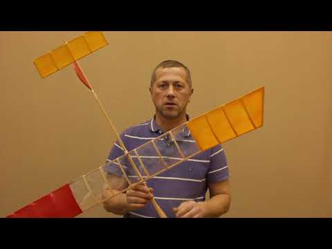 Видео: Схематический планер(схемка), изготовление, урок 1.