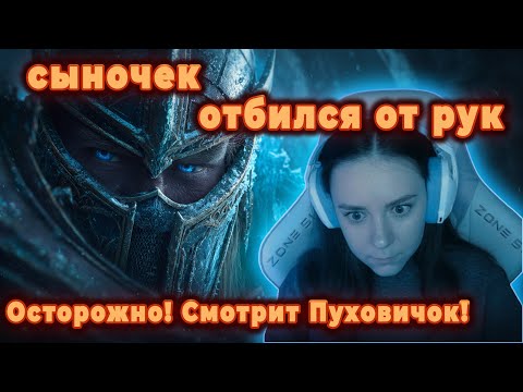 Видео: ВПЕРВЫЕ СМОТРЮ ТРЕЙЛЕРЫ WOW WRATH OF THE LICH KING И CATACLYSM | РЕАКЦИЯ