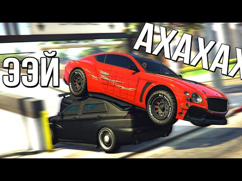 Видео: GTA 5 COPS & ROBBERS - БЕНТЛИ С БРОНЕЙ АГЕНТА 007 ВАЛИТ ПО ГОРОДУ ОТ 3 БРОНИРОВАННЫХ КУРУМ!
