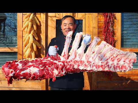 Видео: Лучший рецепт мира для огромного бифштекса! Тушеный в смешанной бобовой пасте и кетчупе!