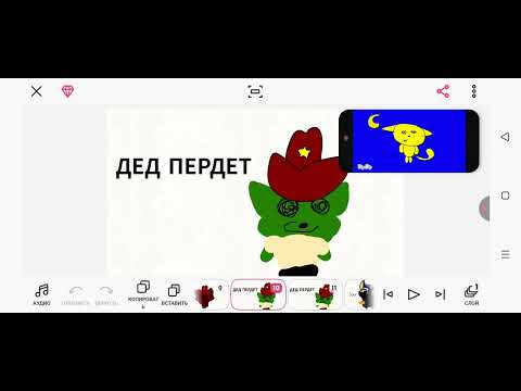 Видео: Я в шоке просто.