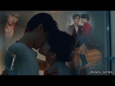 Видео: 💕Don't say no💕Клип к лакорну «Не говори нет»💕 อย่าพูดว่าไม่💕