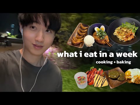 Видео: что я ем за неделю😋 (готовка + выпечка)🥛🍪
