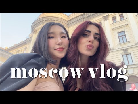 Видео: MOSCOW VLOG | весенний бал московской консерватории🌸