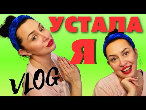 Видео: Жизнь в Канаде.  Пашу на работе | Iren Sigal #переездвканаду